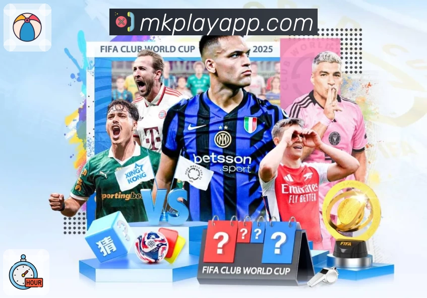 多媒体互动体验